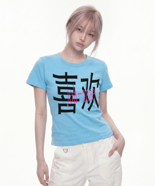GRAVER（グレーバー）の「[ジョハエ] レディース ニュークロップ半袖Tシャツ_2カラー（Tシャツ/カットソー・レディース・ホワイト/ブルー・ONE SIZE）」の11枚目の写真