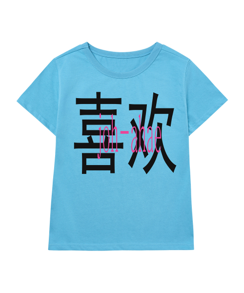 GRAVER（グレーバー）の「[ジョハエ] レディース ニュークロップ半袖Tシャツ_2カラー（Tシャツ/カットソー・レディース・ホワイト/ブルー・ONE SIZE）」の3枚目の写真
