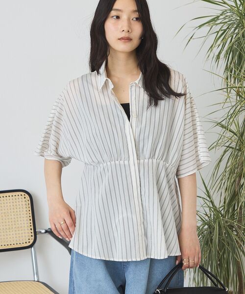 AMERICAN HOLIC(アメリカンホリック)の「ストライプペプラムブラウス(シャツ/ブラウス・レディース・ブルー系その他7/ホワイト系その他6・M/L)」の18枚目の写真