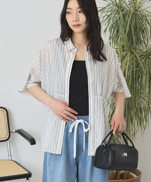 AMERICAN HOLIC(アメリカンホリック)の「ストライプペプラムブラウス(シャツ/ブラウス・レディース・ブルー系その他7/ホワイト系その他6・M/L)」の21枚目の写真