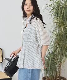 ストライプペプラムブラウス