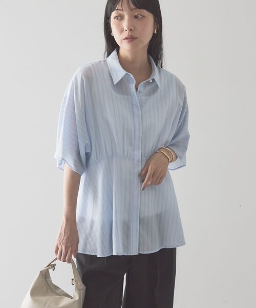 Stripe pep plumblo blouse