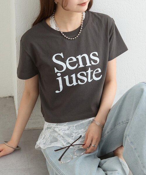 mystic(ミスティック)の「ラインストーンロゴチビT(Tシャツ/カットソー・レディース・オフホワイト/チャコールグレー・FREE)」の1枚目の写真