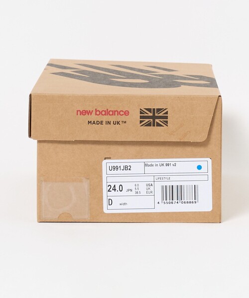 NEW BALANCE(ニューバランス)の「【WEB限定】<New Balance>U991JBv2/D スニーカー(スニーカー・レディース・ダークブラウン・25cm/24.5cm/23.5cm)」の11枚目の写真