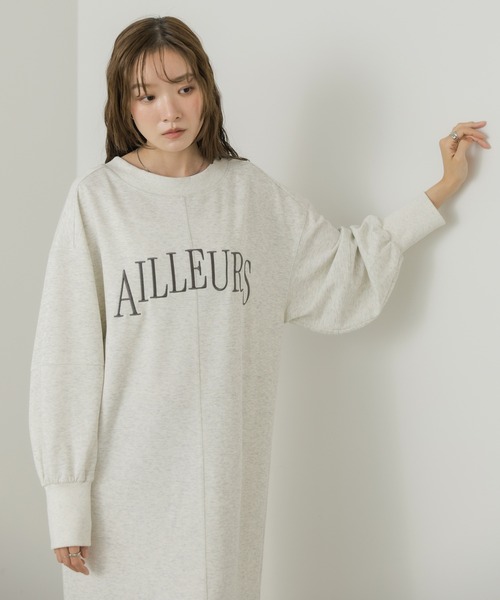Bab(バブ)の「上品見え美シルエットマーメイドカットワンピース(ワンピース・レディース・ブラウン/ブラック/杢グレー・M)」の2枚目の写真