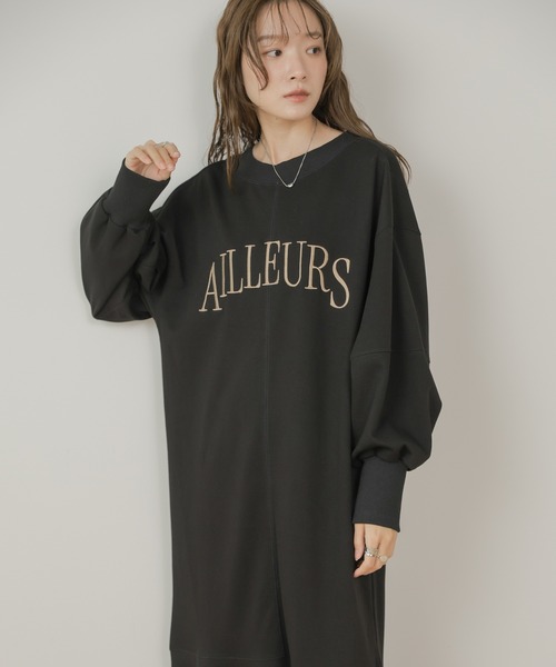 Bab(バブ)の「上品見え美シルエットマーメイドカットワンピース(ワンピース・レディース・ブラウン/ブラック/杢グレー・M)」の22枚目の写真