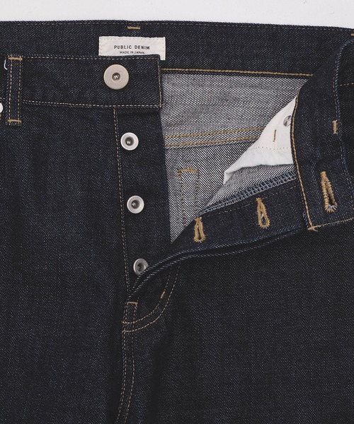 PUBLIC TOKYO(パブリックトウキョウ)の「【26年秋の新作】PUBLICDENIM LIGHT STRAIGHT/セルビッチストレートデニム(デニムパンツ・レディース・ダークインディゴブルー・1/2/3)」の18枚目の写真