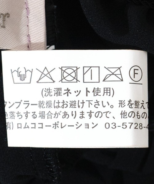 flower(フラワー)の「マルチウェイシフォンシャーリングブラウス(シャツ/ブラウス・レディース・ブラウン/ブラック/オレンジ/アイボリー・FREE)」の10枚目の写真