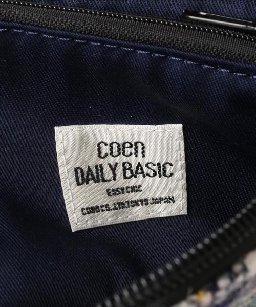 coen（コーエン）の「Harris Tweed （ハリスツイード）コインケース（コインケース・メンズ・ブラック/グレー/その他1/ネイビー/レッド/オレンジ・フリー）」の13枚目の写真