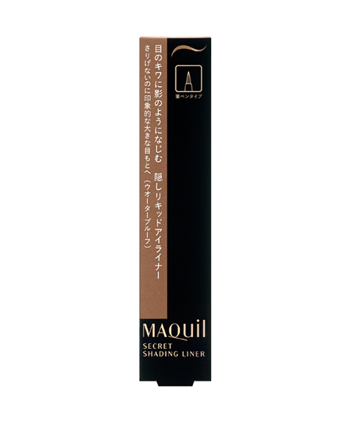MAQuillAGE（マキアージュ）の「マキアージュ　シークレットシェーディングライナー　透ける影色ブラウン（アイライナー・レディース・透ける影色ブラウン・フリー）」の3枚目の写真