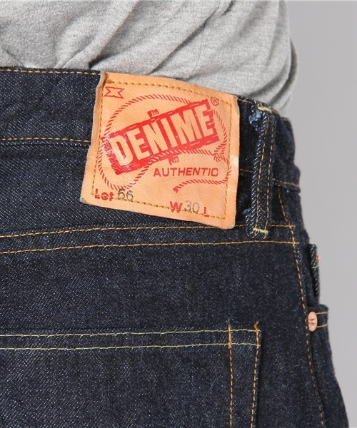 Made in JAPAN denim (straight)（メイドインジャパンデニム（ストレート））の「【Made in Japan】66XX type -One Wash-/テーパードデニムパンツ（デニムパンツ・メンズ・インディゴブルー・26inch/27inch/28inch/29inch/30inch/31inch/32inch/33inch/34inch/36inch）」の8枚目の写真