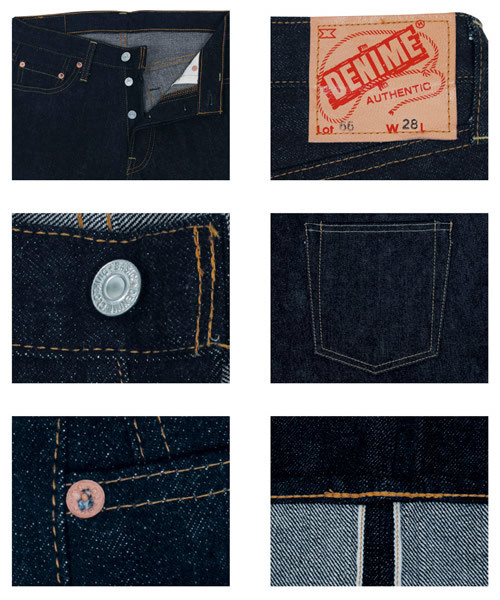 Made in JAPAN denim (straight)（メイドインジャパンデニム（ストレート））の「【Made in Japan】66XX type -One Wash-/テーパードデニムパンツ（デニムパンツ・メンズ・インディゴブルー・26inch/27inch/28inch/29inch/30inch/31inch/32inch/33inch/34inch/36inch）」の14枚目の写真