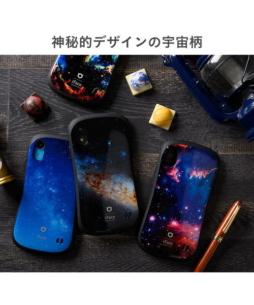 iFace First Class Universe iPhone8/7