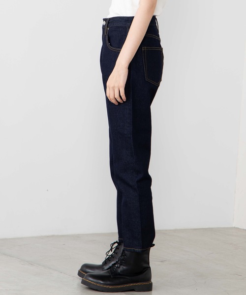 WEGO（ウィゴー）の「WEGO/【セットアップ対応商品】アンクルフィットデニムテーパードパンツ（デニムパンツ・レディース・インディゴブルー/ダークインディゴブルー・SMALL/LARGE/MEDIUM）」の9枚目の写真