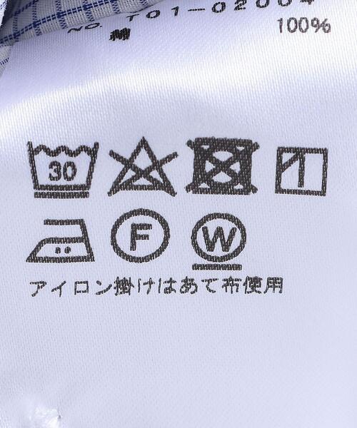 COMOLI（コモリ）の「＜COMOLI（コモリ）＞ チェック シャツ■■■（シャツ/ブラウス・メンズ・その他1・3/1）」の4枚目の写真