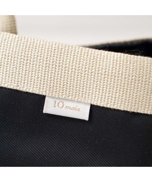 10mois（ディモワ）の「10mois PATTO SATTO TOTE Chotto Tall　N-line（マザーズバッグ・レディース・ブラック・ONE SIZE）」の11枚目の写真