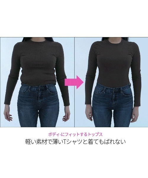 chuu（チュー）の「CHUU -5kgボディーシェイプショーツ（ショーツ・レディース・ブラック/ベージュ・SMALL/MEDIUM/LARGE/X-LARGE）」の10枚目の写真