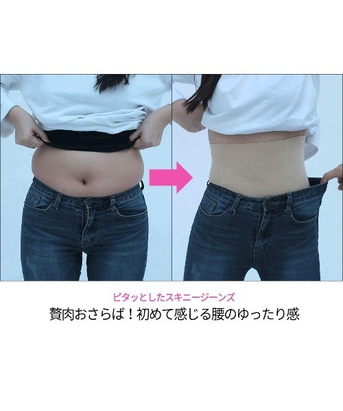 chuu（チュー）の「CHUU -5kgボディーシェイプショーツ（ショーツ・レディース・ブラック/ベージュ・SMALL/MEDIUM/LARGE/X-LARGE）」の11枚目の写真