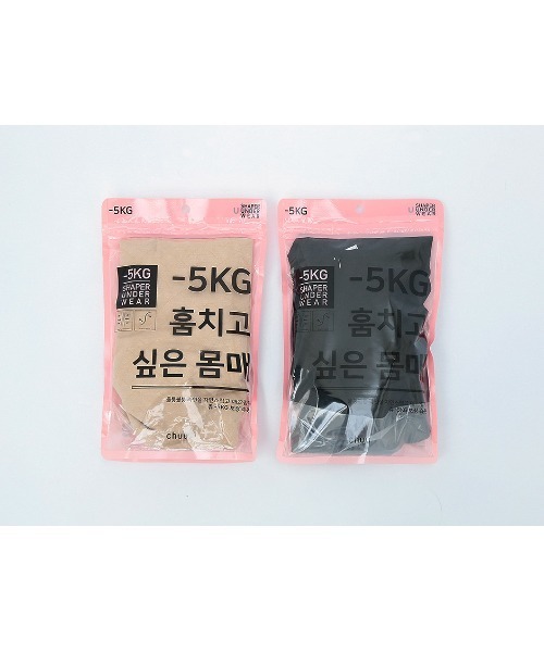 chuu（チュー）の「CHUU -5kgボディーシェイプショーツ（ショーツ・レディース・ブラック/ベージュ・SMALL/MEDIUM/LARGE/X-LARGE）」の16枚目の写真