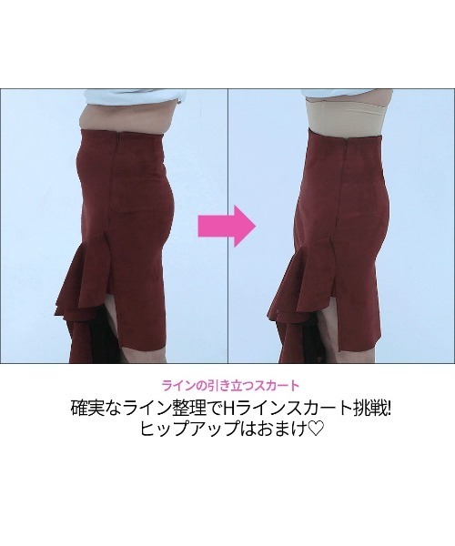 chuu（チュー）の「CHUU -5kgボディーシェイプショーツ（ショーツ・レディース・ブラック/ベージュ・SMALL/MEDIUM/LARGE/X-LARGE）」の12枚目の写真