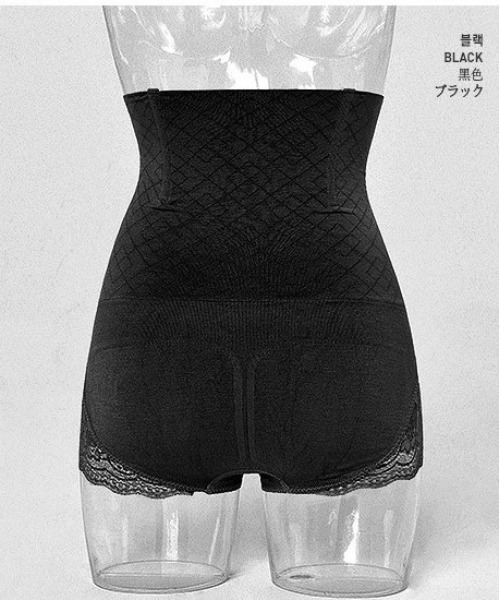 chuu（チュー）の「CHUU -5kgボディーシェイプショーツ（ショーツ・レディース・ブラック/ベージュ・SMALL/MEDIUM/LARGE/X-LARGE）」の18枚目の写真