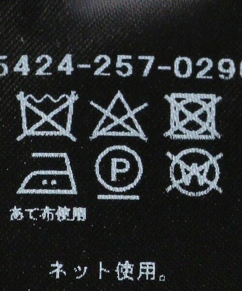 ASTRAET（アストラット）の「＜ASTRAET（アストラット）＞サラサプリント マーメイドスカート（スカート・レディース・ネイビー・1/0）」の14枚目の写真