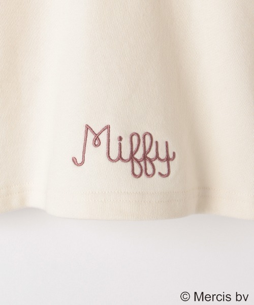 b・ROOM（ビールーム）の「【MIFFY】耳つきパフスリーブパーカ（パーカー・キッズ・ブラウン/アイボリー/チャコール・120cm/90cm/110cm/100cm/130cm）」の11枚目の写真