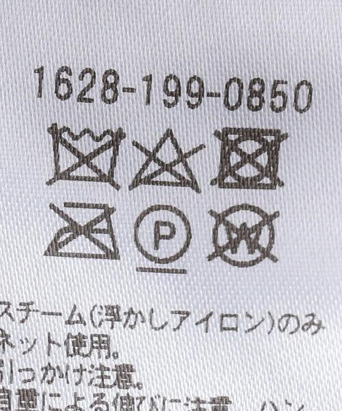 BEAUTY&YOUTH UNITED ARROWS(ビューティーアンドユースユナイテッドアローズ)の「BY ケーブル ショートカーディガン◆(カーディガン/ボレロ・レディース・オフホワイト/ブラック・FREE)」の18枚目の写真