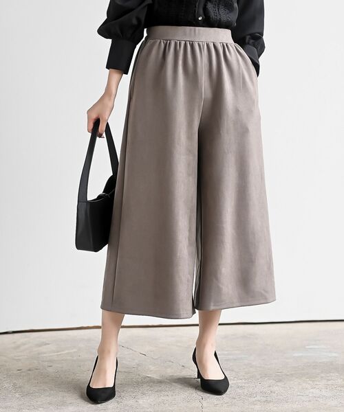スエードポンチワイドパンツ その他パンツ Rps アールピーエス のファッション通販 Zozotown
