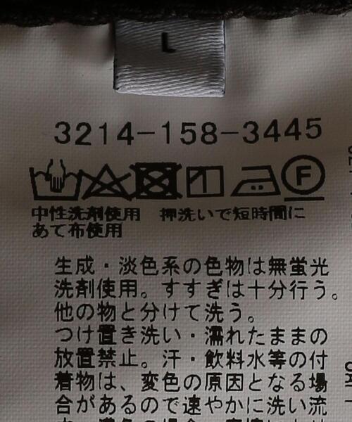 green label relaxing（グリーンレーベルリラクシング）の「＜green label relaxing＞C/Wカルゼ チェック MODERN FIT パンツ -ウォッシャブル-（その他パンツ・メンズ・その他1・S/M/L/XL）」の15枚目の写真