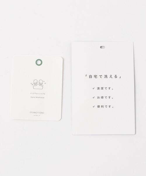 green label relaxing（グリーンレーベルリラクシング）の「＜green label relaxing＞C/Wカルゼ チェック MODERN FIT パンツ -ウォッシャブル-（その他パンツ・メンズ・その他1・S/M/L/XL）」の17枚目の写真