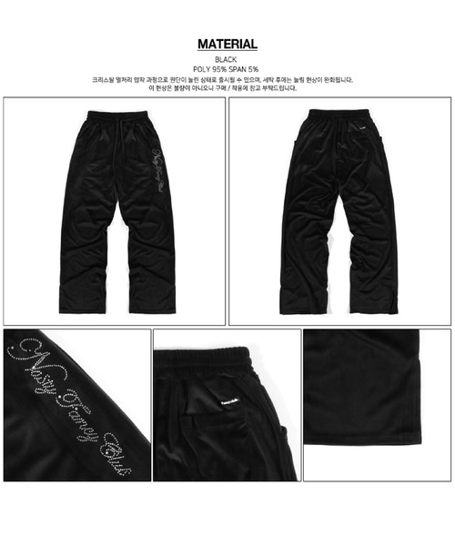 FANCY CLUB（ファンシークラブ）の「【NASTY FANCY CLUB/ナスティー