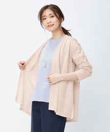 【WEB限定カラーあり・接触冷感・UVケア】レーヨンジャージー カーディガン