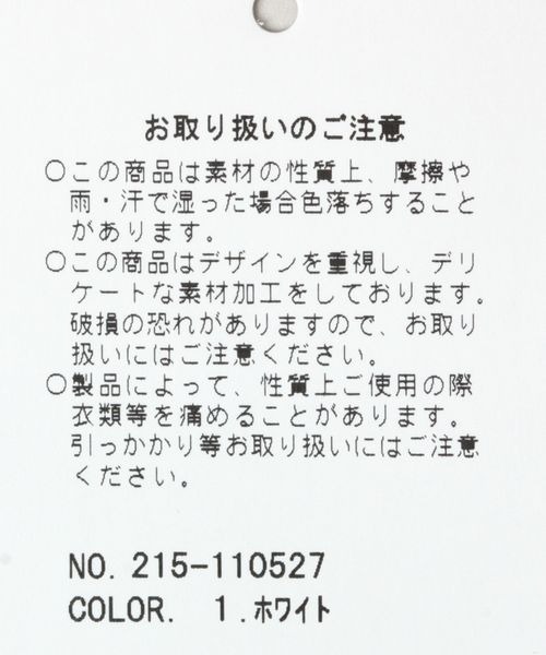 RAGEBLUE(レイジブルー)の「Casselini/レーススクエアバッグ(ハンドバッグ・レディース・ホワイト/ブラック・FREE)」の14枚目の写真