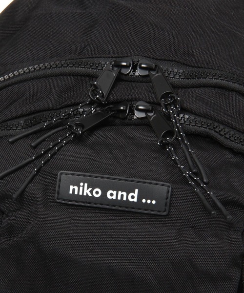 大野さん専用 niko and（ニコアンド）の「オリジナル8ポケットデイパック