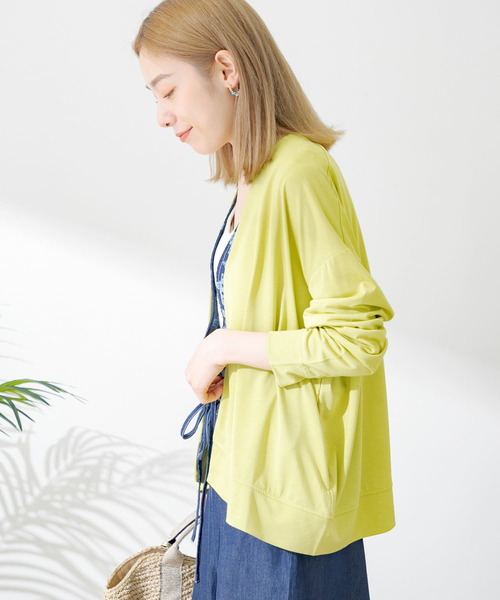 URBAN RESEARCH / アーバンリサーチ UVカット加工カーディガン UVカット加工カーディガン[URA5-22T039]｜URBAN RESEARCH公式