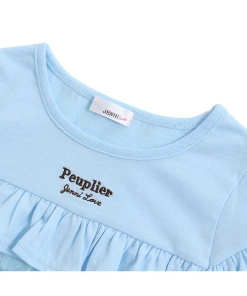 JENNI love（ジェニィラブ）の「チュール重ねフリルロンT（Tシャツ/カットソー・キッズ・ブラック/オフホワイト/サックスブルー・140cm/130cm/150cm/160cm）」の14枚目の写真