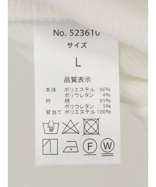 m.f.editorial（エムエフエディトリアル）の「【ストレッチ】m.f.エディトリアル メンズ ドライリップル Vネック半袖Tシャツ（Tシャツ/カットソー・メンズ・ネイビー/ホワイト/ブルー・X-LARGE/MEDIUM/LARGE）」の7枚目の写真