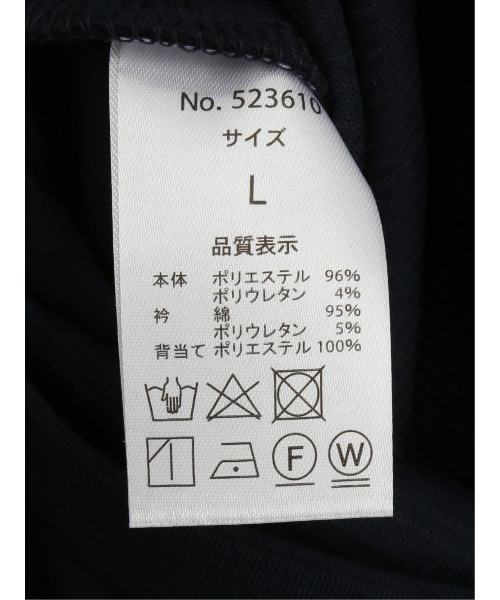 m.f.editorial（エムエフエディトリアル）の「【ストレッチ】m.f.エディトリアル メンズ ドライリップル Vネック半袖Tシャツ（Tシャツ/カットソー・メンズ・ネイビー/ホワイト/ブルー・X-LARGE/MEDIUM/LARGE）」の21枚目の写真