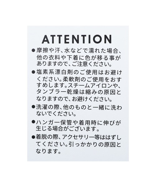 reca(レカ)の「サテンマキシプリーツスカート(スカート・レディース・ブラック/ベージュ系その他・FREE)」の5枚目の写真