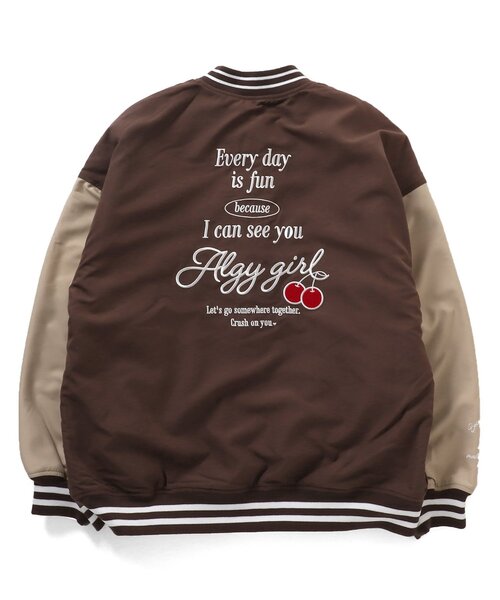 algy（アルジー）の「リバーシブルスタジャン（スタジャン・キッズ・ブラウン/チャコール/ミント・X-SMALL/MEDIUM/SMALL/XX-SMALL）」の15枚目の写真