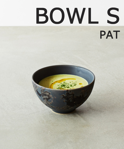 セール】【SAKUZAN/サクザン】作山窯×JSF 別注 ボウル Sサイズ PAT