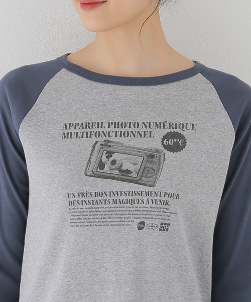 SLOBE citron.(スローブシトロン)の「SLOBE citron. petit raglan Dog TEE(Tシャツ/カットソー・レディース・ボルドー/ネイビー・FREE)」の22枚目の写真