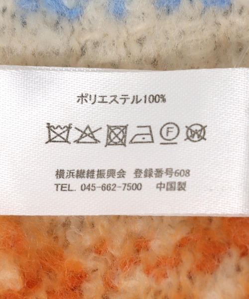 Cepica(セピカ)の「太フリンジハーフチェックストール(ストール/ショール・レディース・オレンジ・FREE)」の13枚目の写真