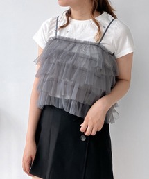 AS KNOW AS plus | ◎アソートビスチェキャミソール(キャミソール)