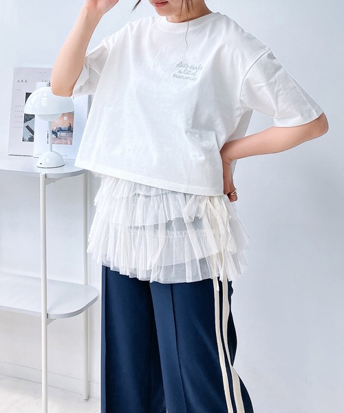 AS KNOW AS plus(アズノゥアズプラス)の「◎アソートビスチェキャミソール(キャミソール・レディース・ブラック/シルバー/アイボリー/ブラック系/シルバー系/アイボリー系1/グレー系1/アイボリー系2/シルバー系3/アイボリー系3・FREE)」の21枚目の写真