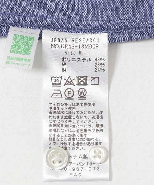 URBAN RESEARCH（アーバンリサーチ）の「ALBINI LINEN OVER SHIRTS（シャツ/ブラウス・メンズ・ブルー系その他/ホワイト/ブルー/ピンク・SMALL/MEDIUM/LARGE）」の19枚目の写真