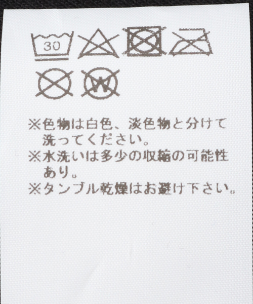 PLEASURES(プレジャー)の「【PLEASURES / プレジャー】GIFT T-SHIRT(Tシャツ/カットソー・メンズ・ホワイト/ブラック・LARGE/MEDIUM)」の11枚目の写真