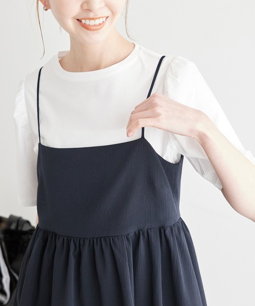 ROPE' PICNIC(ロペピクニック)の「【ご好評につき追加生産】冷感/70シルケットパフスリーブトップス(Tシャツ/カットソー・レディース・ブラック/クリーム/オフホワイト/ホワイト・38)」の9枚目の写真