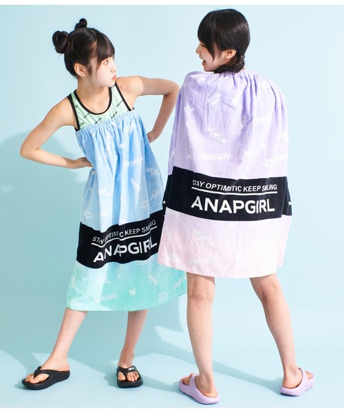 セール】グラデーションラップタオル 80cm（スイムグッズ）｜ANAP GiRL